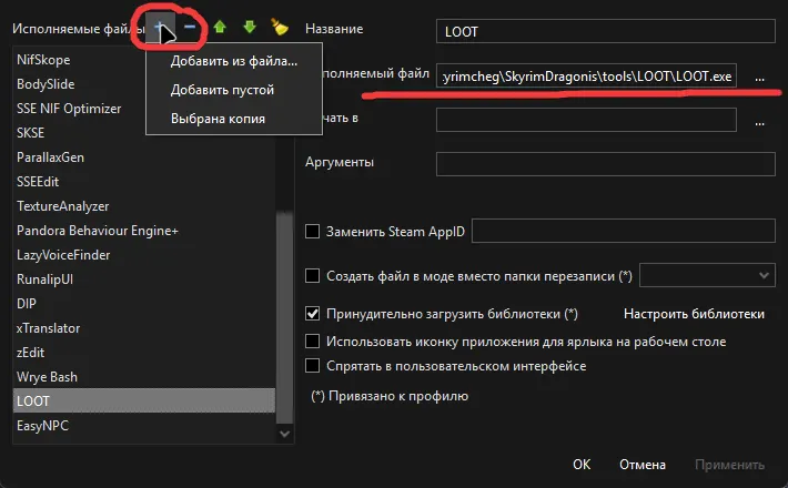 Изображение