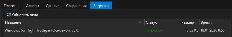 Изображение